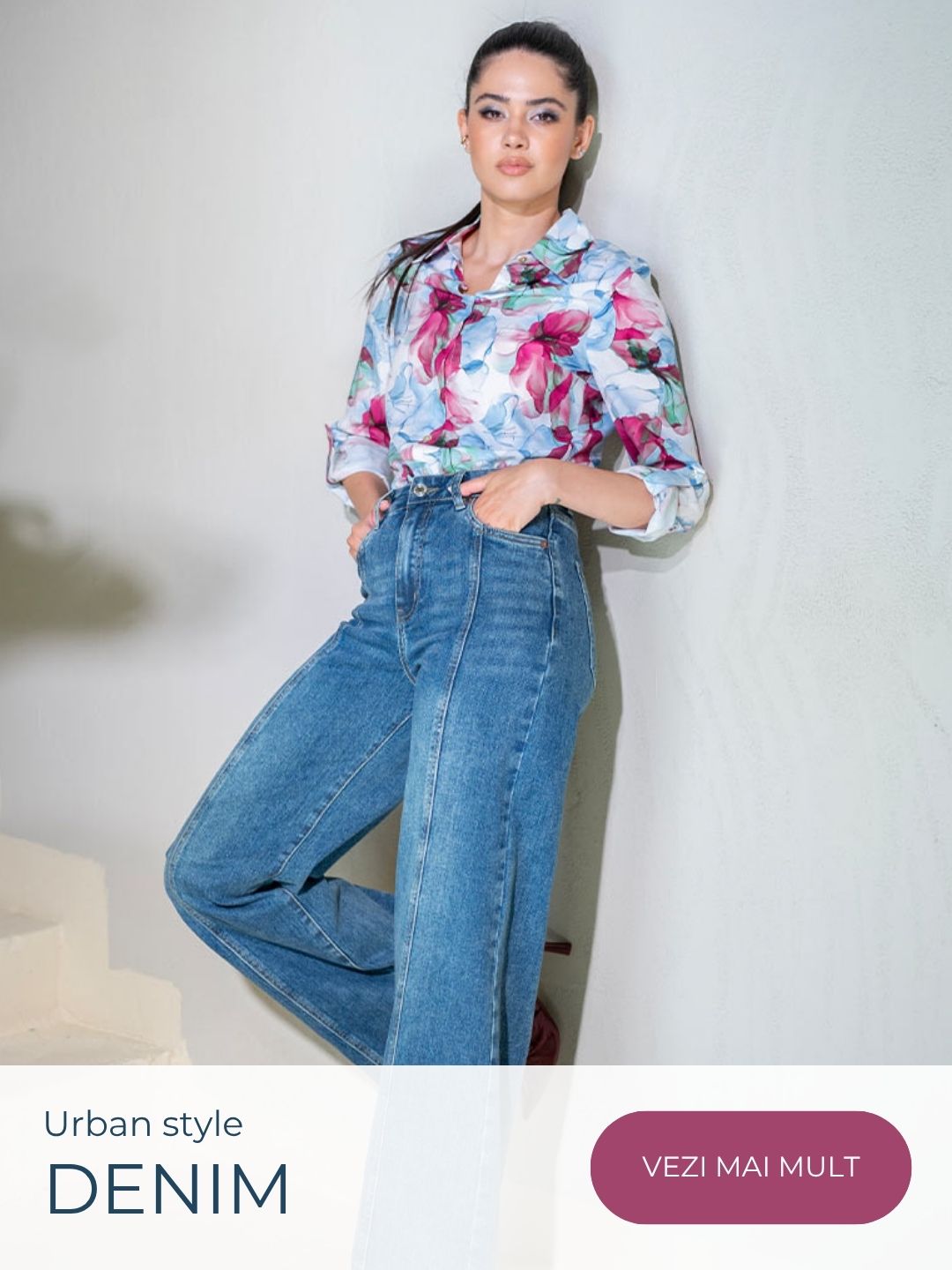 Denim
